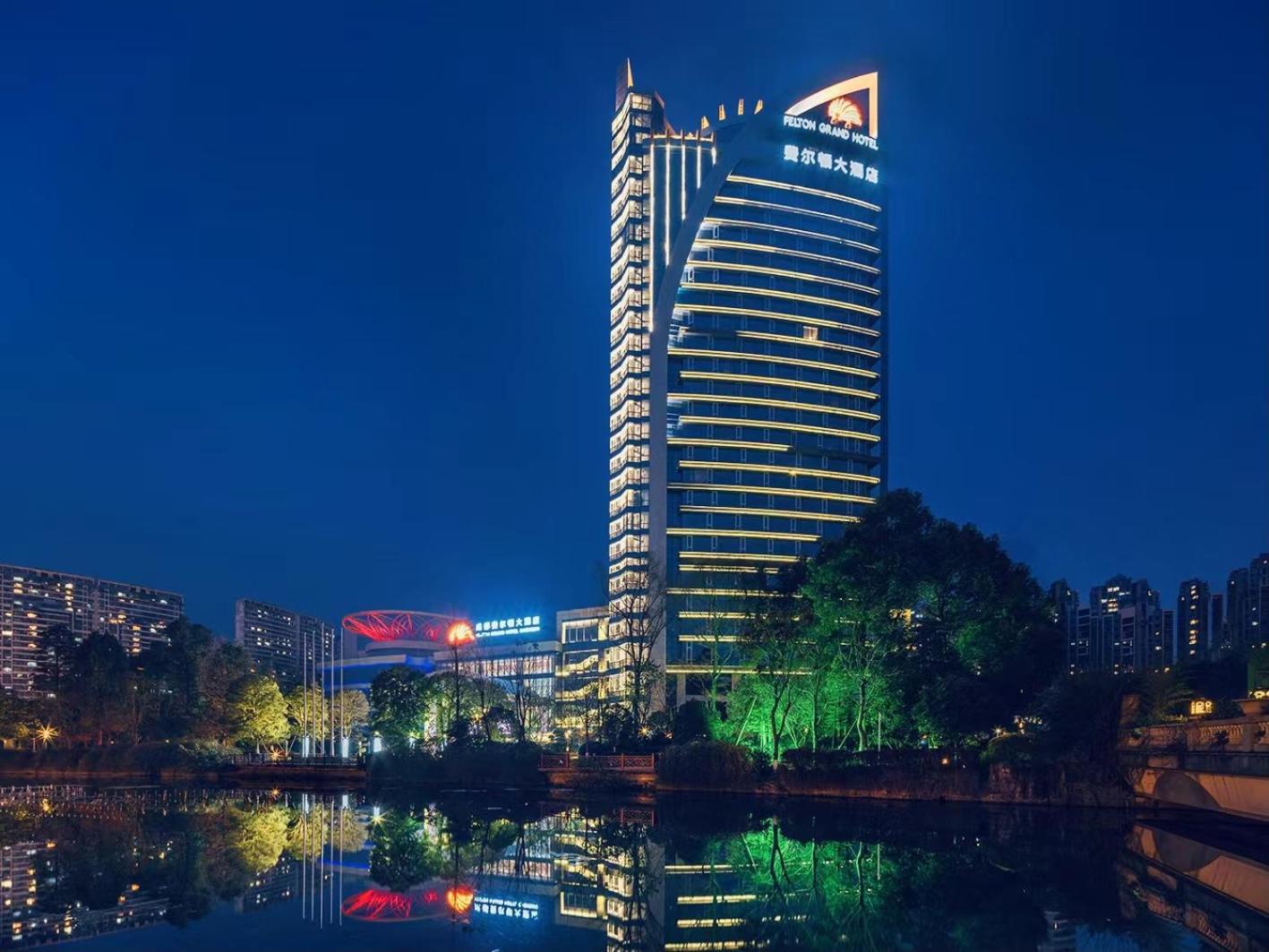 Felton Grand Hotel Čcheng-tu Exteriér fotografie