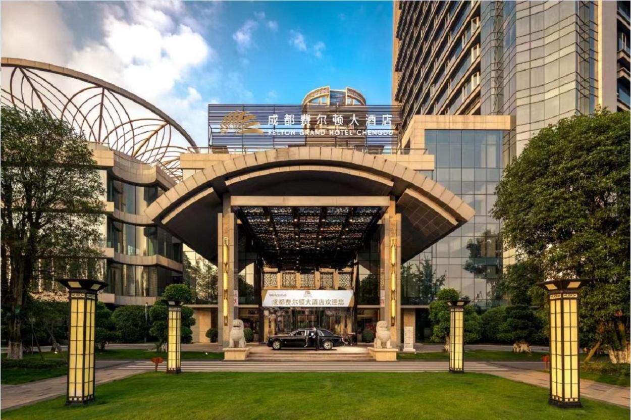 Felton Grand Hotel Čcheng-tu Exteriér fotografie