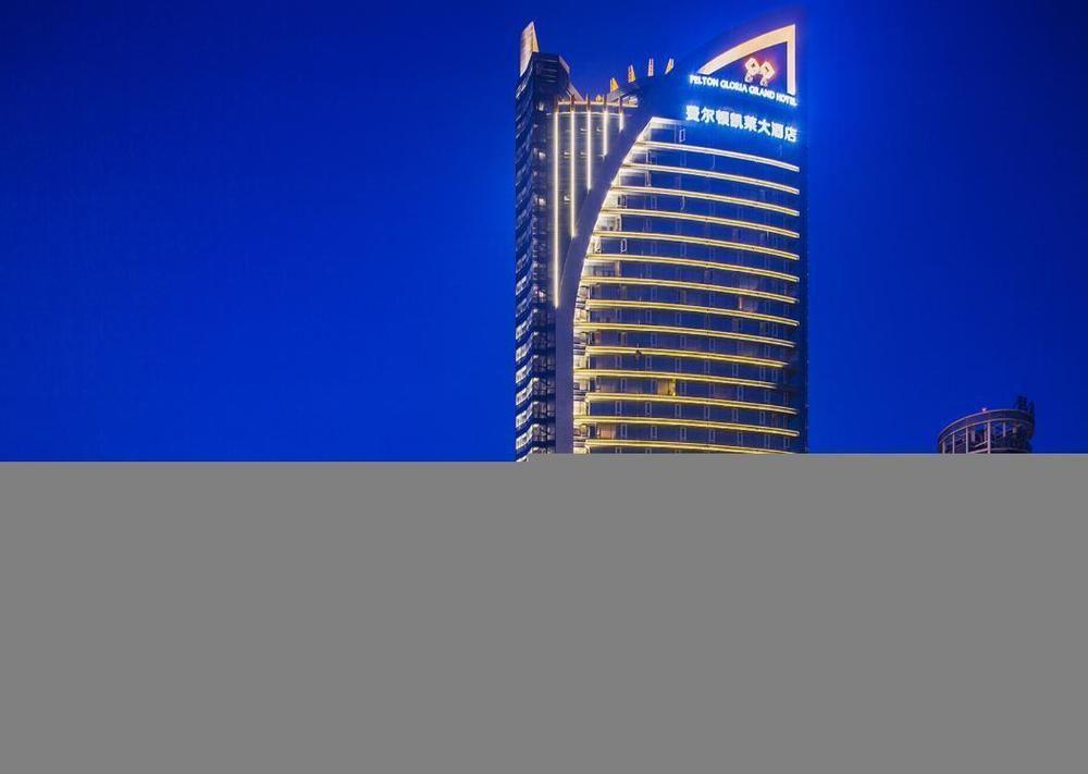 Felton Grand Hotel Čcheng-tu Exteriér fotografie